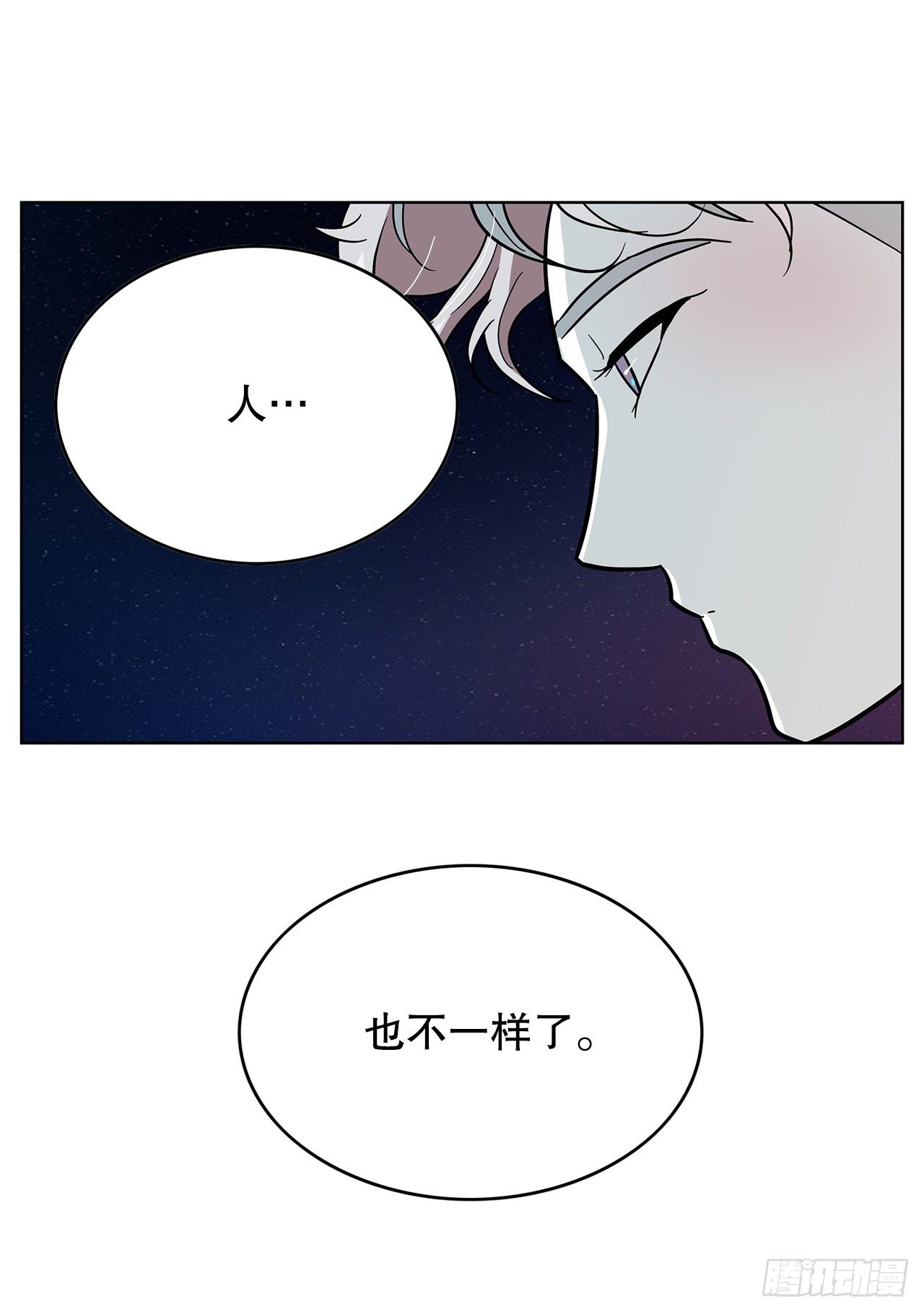 跨越百年 - 3.从何教起(2/3) - 4