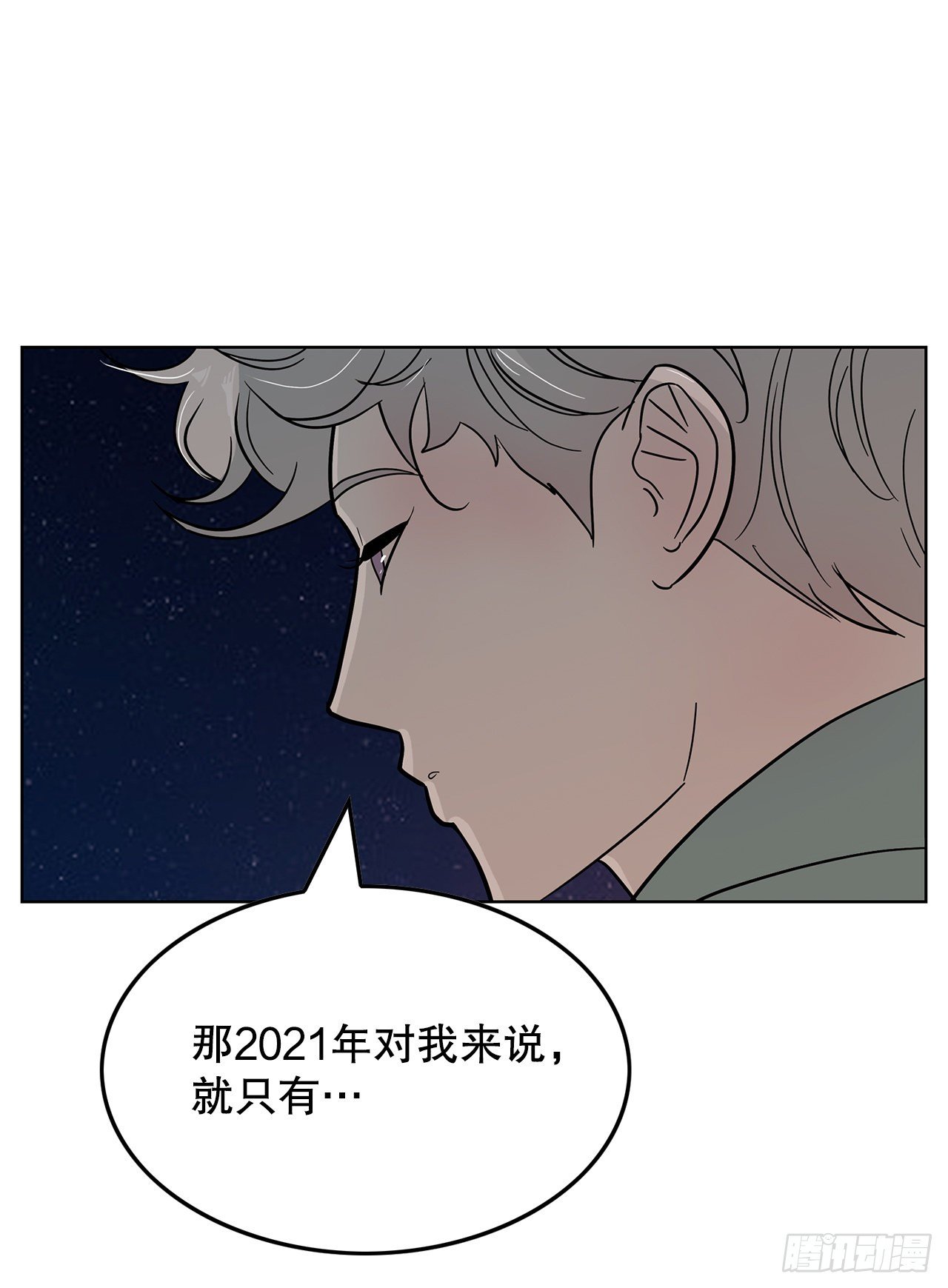 跨越百年 - 3.从何教起(2/3) - 6