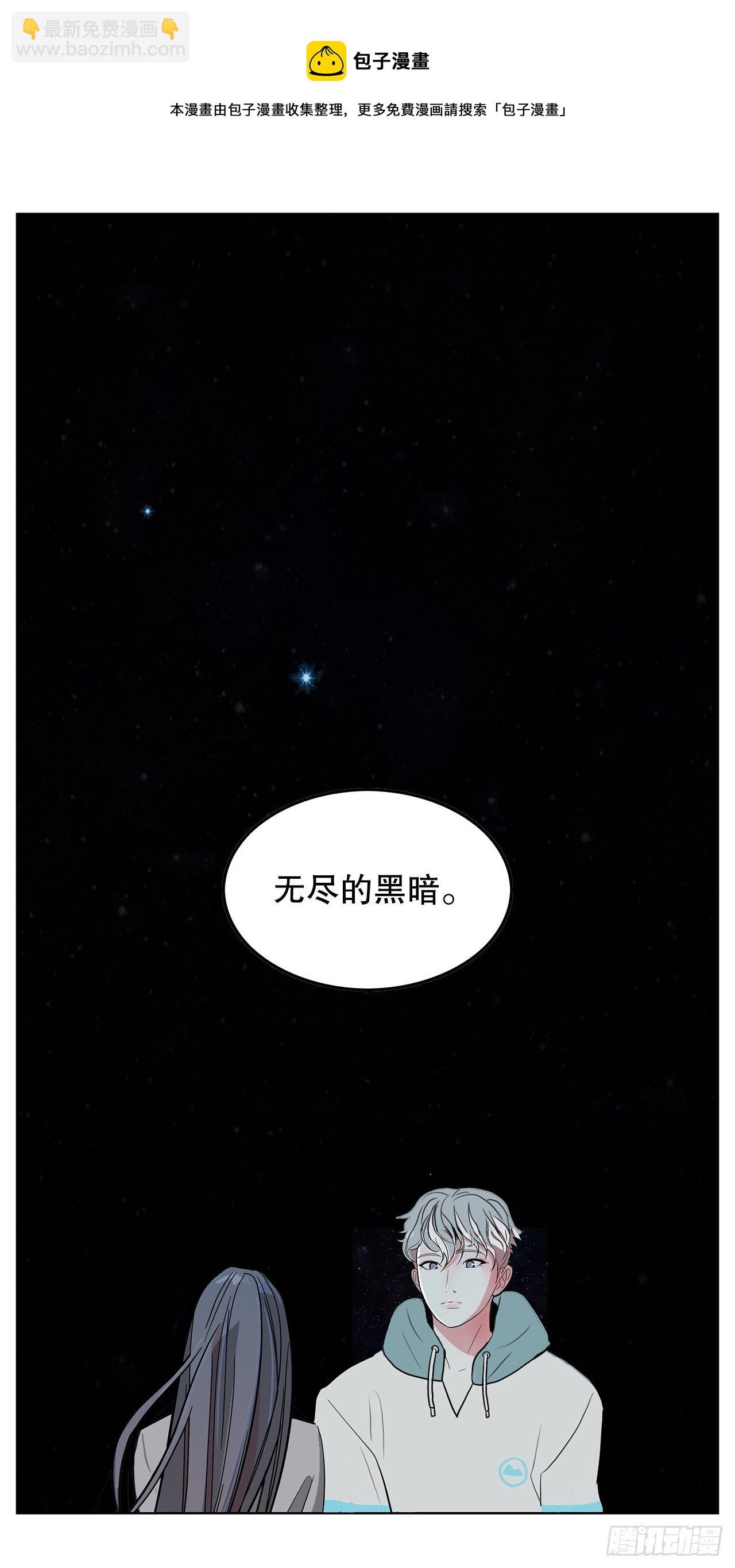 跨越百年 - 3.从何教起(2/3) - 7