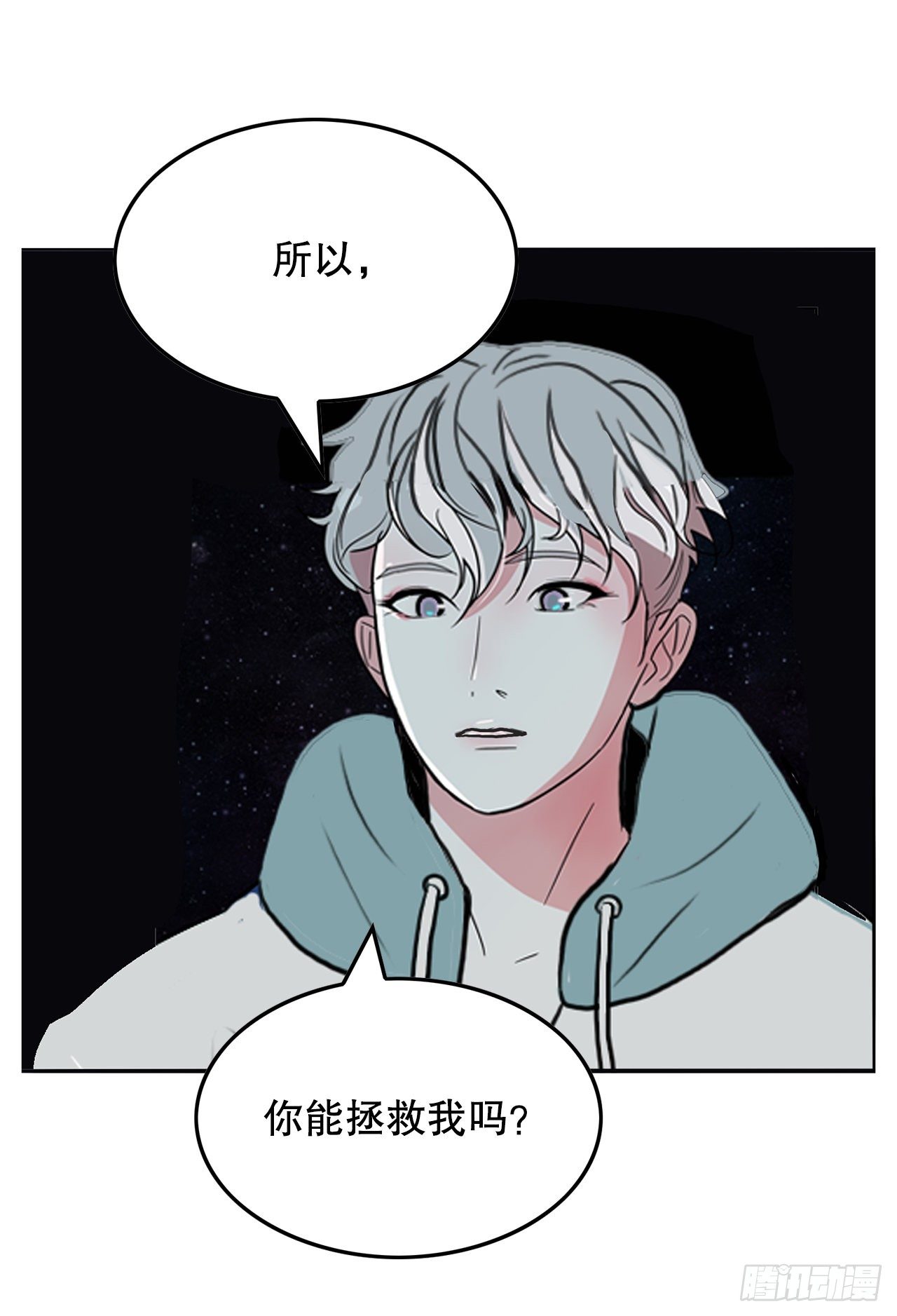 跨越百年 - 3.从何教起(2/3) - 8