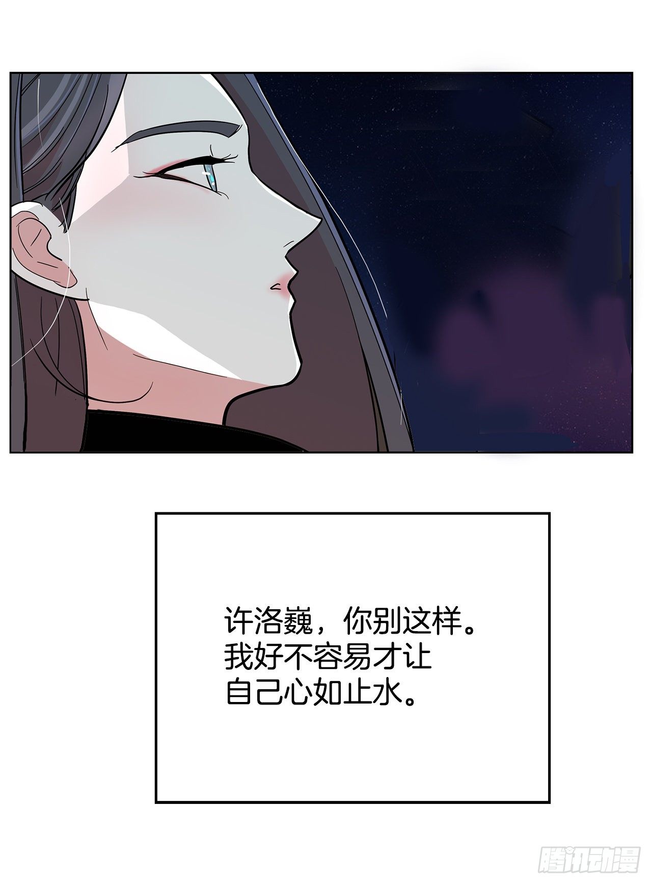 跨越百年 - 3.从何教起(2/3) - 1