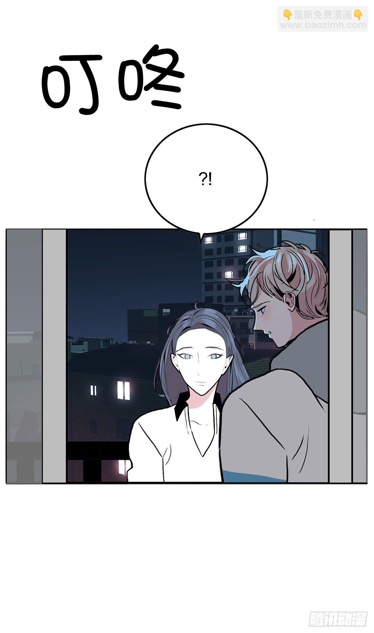 跨越百年 - 3.从何教起(2/3) - 5