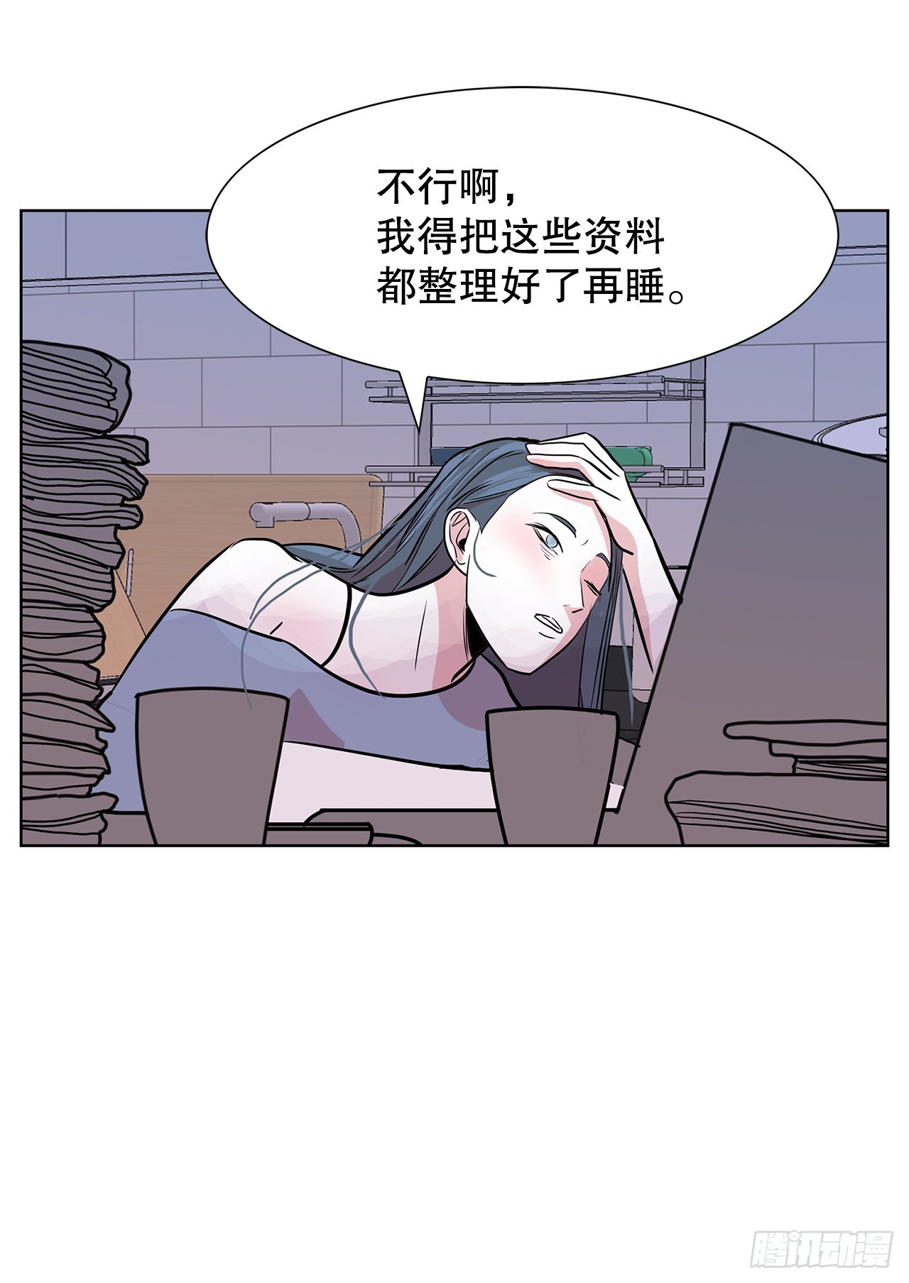 跨越百年 - 35.千年的树(2/2) - 3