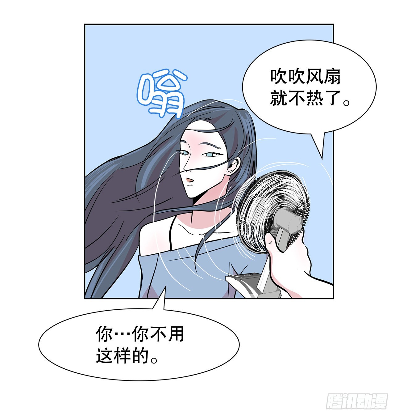 跨越百年 - 35.千年的树(2/2) - 5