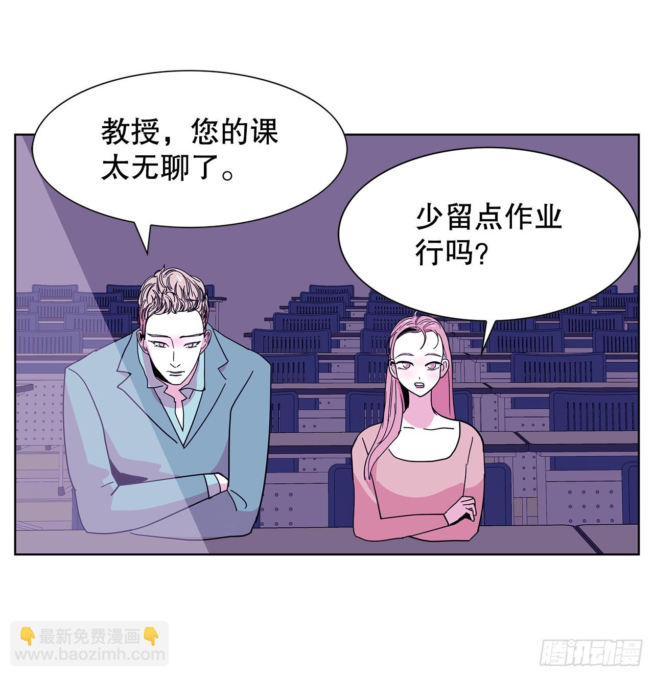 跨越百年 - 39.等待(1/2) - 4