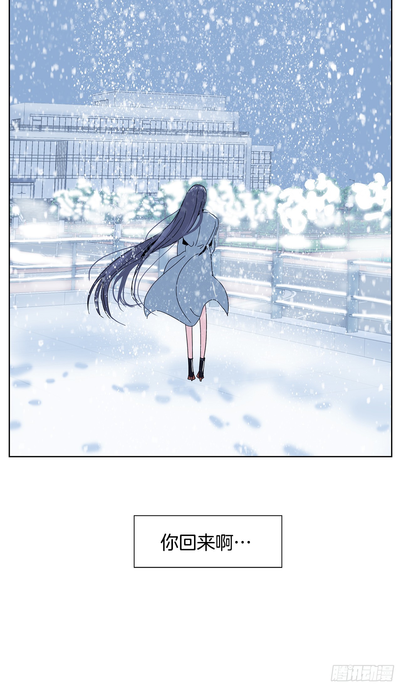 跨越百年 - 39.等待(2/2) - 1