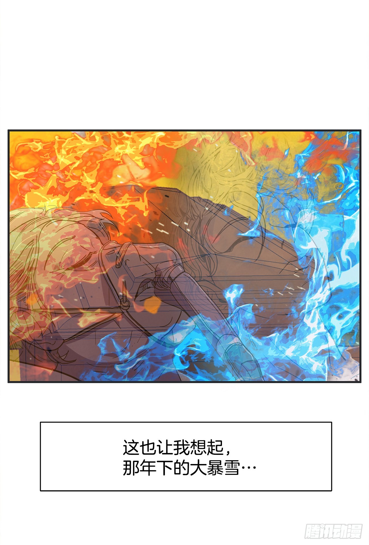 跨越百年 - 41.外婆去世(2/2) - 1