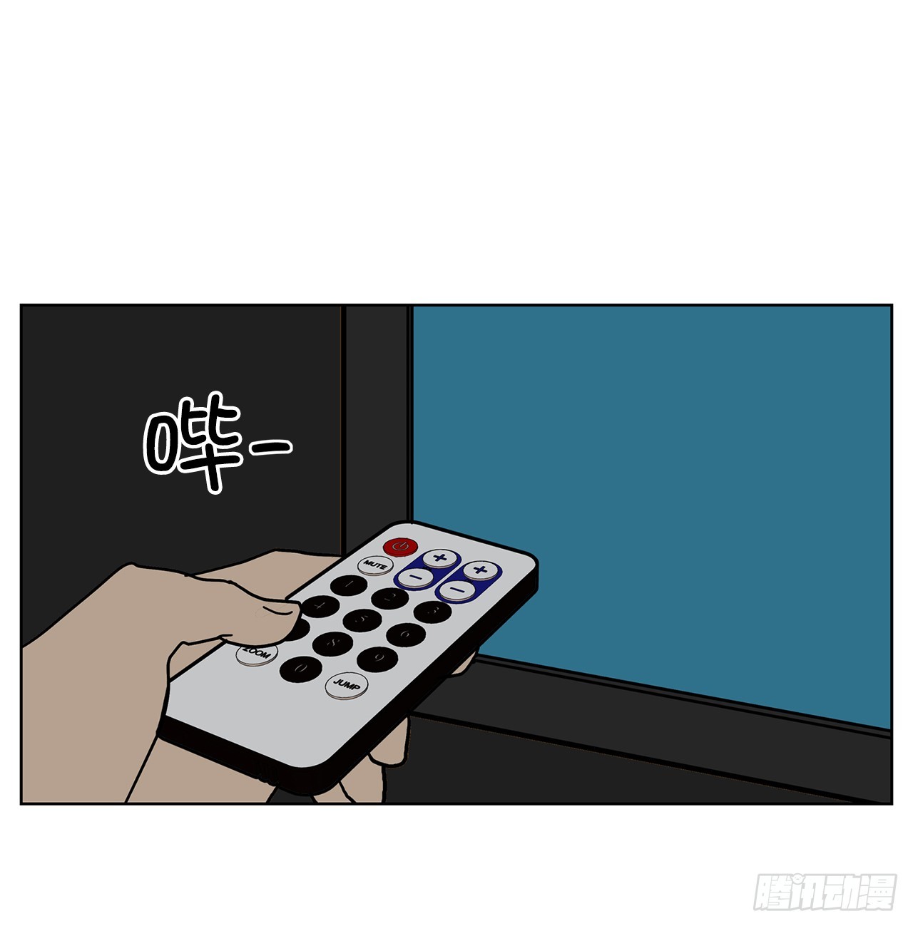 跨越百年 - 47.长生的意义(2/2) - 1