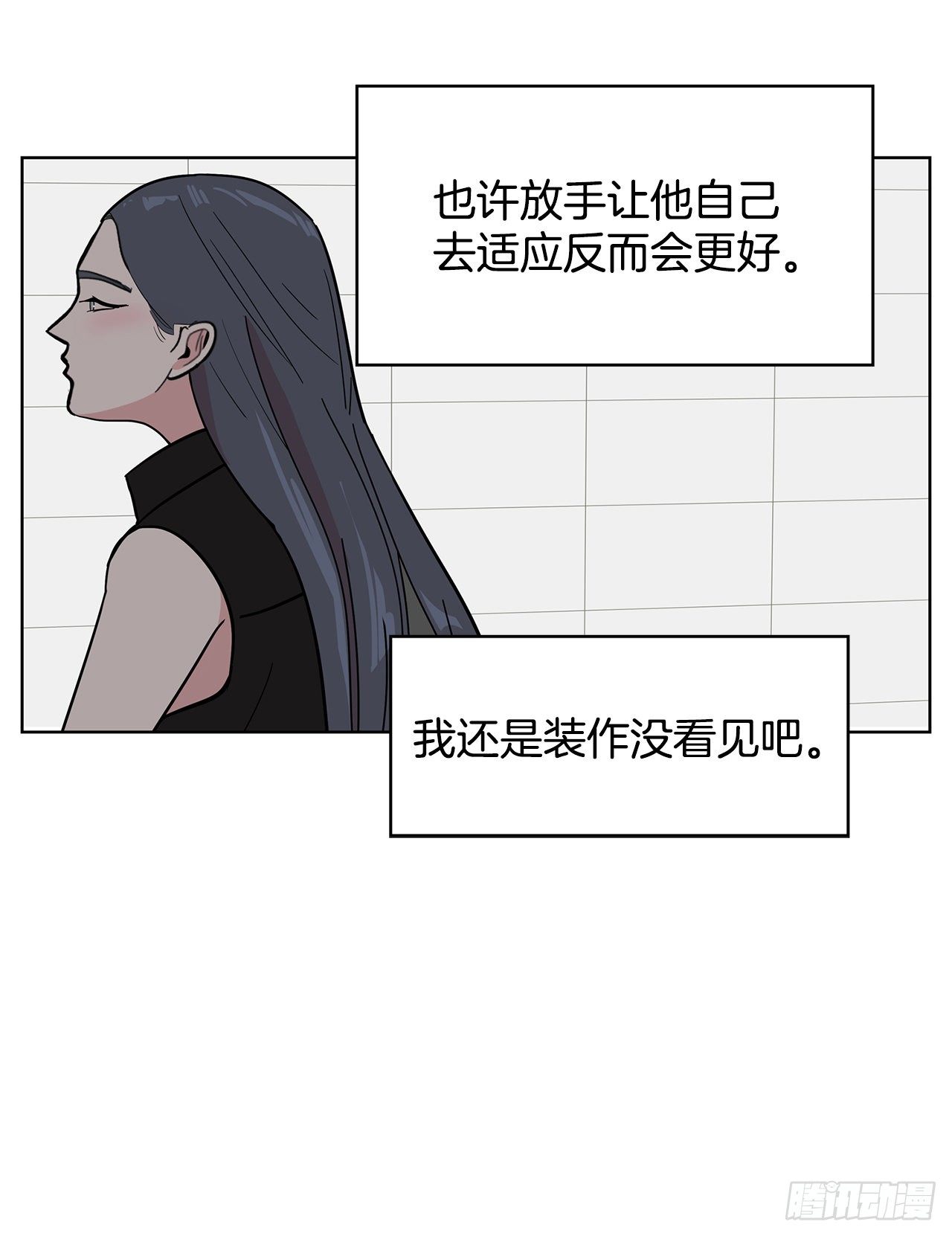 跨越百年 - 5.参观大学(2/2) - 2