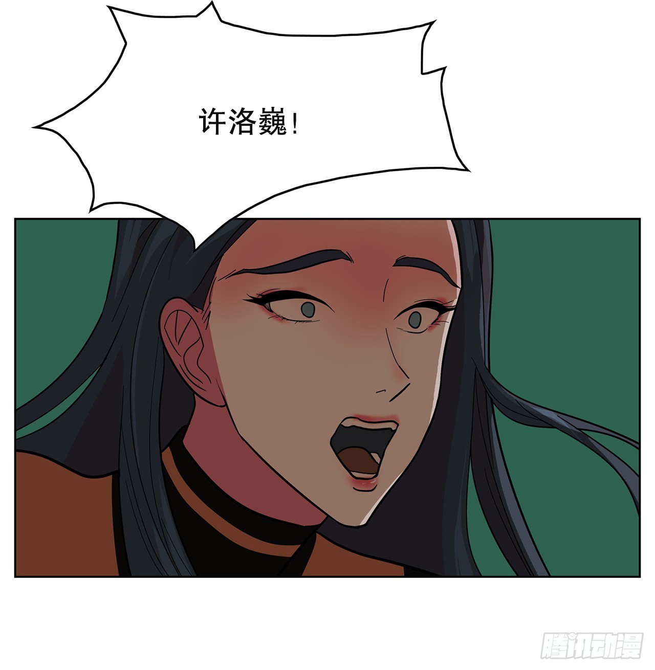 跨越百年 - 51.救出亲人(2/2) - 2