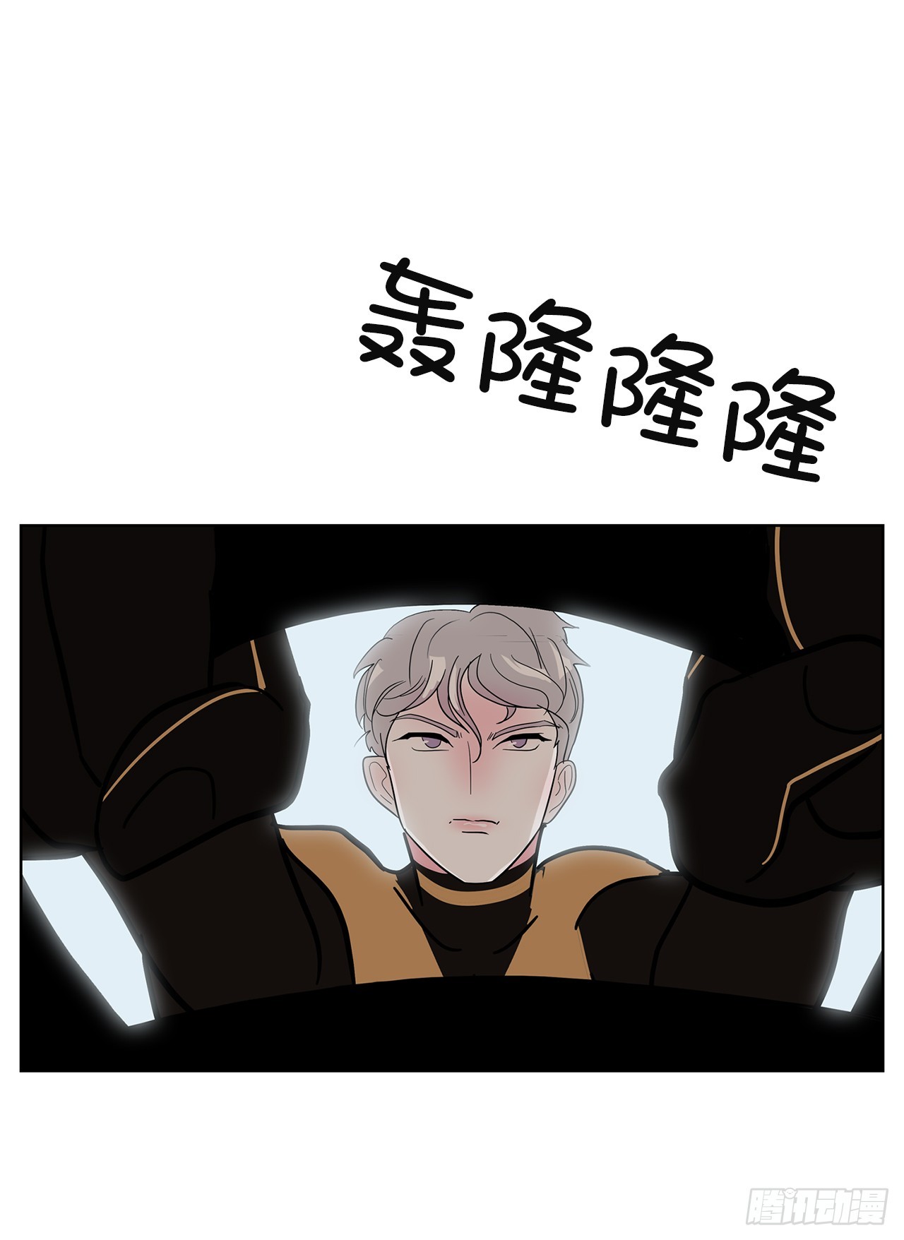 跨越百年 - 51.救出亲人(2/2) - 1