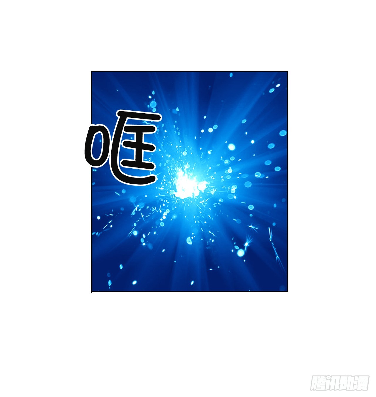 跨越百年 - 51.救出亲人(2/2) - 2