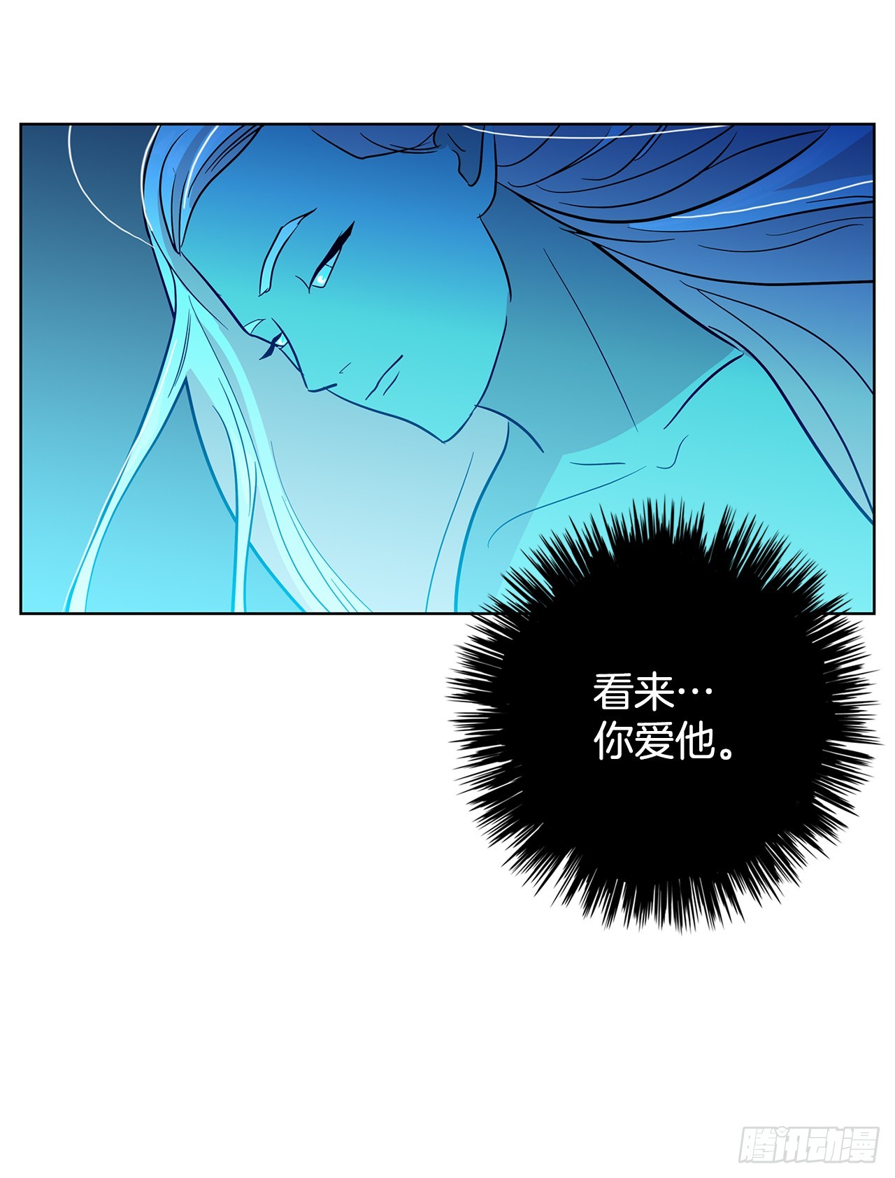 跨越百年 - 53.想见的人(2/2) - 1