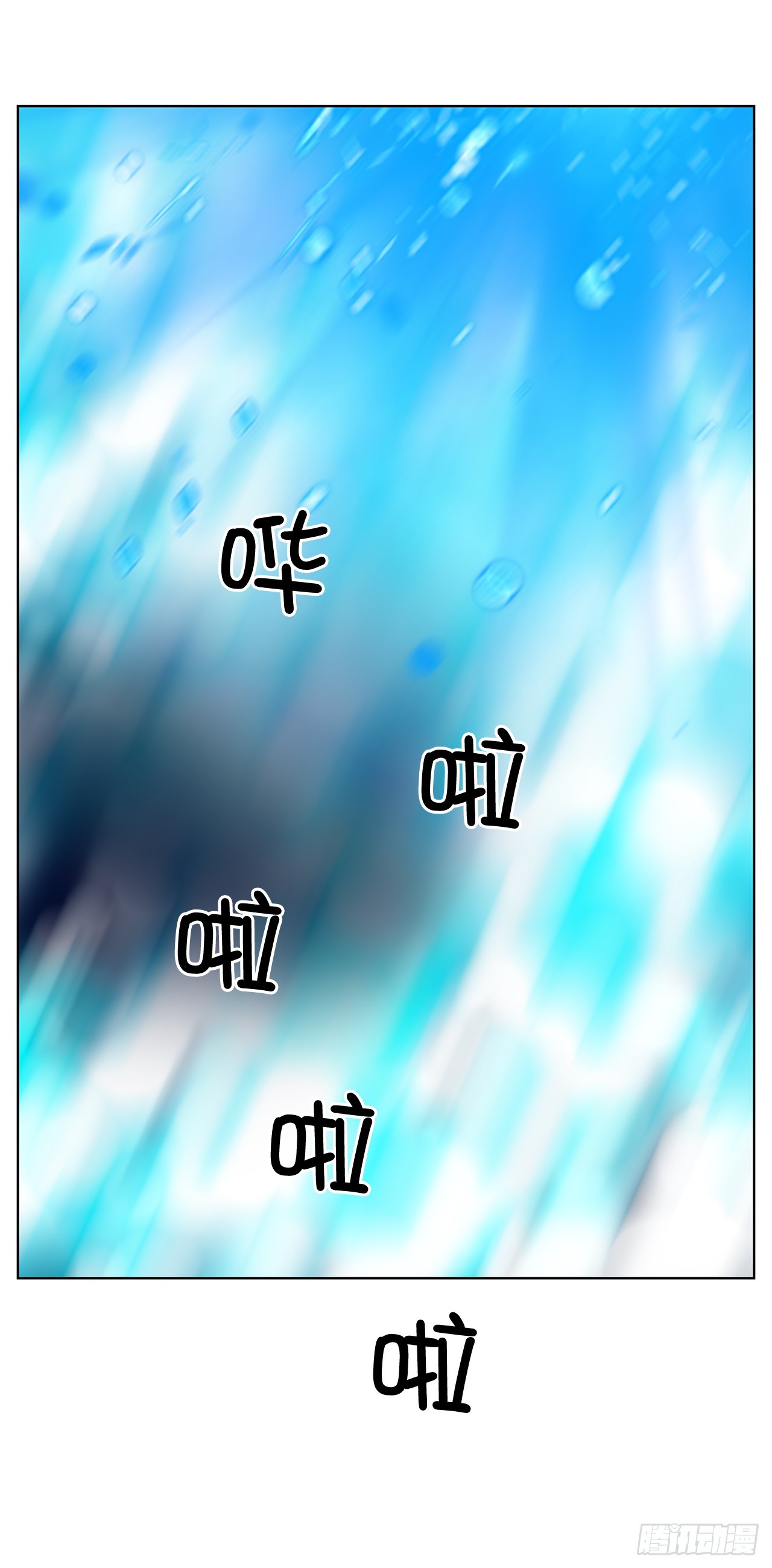 跨越百年 - 53.想见的人(2/2) - 1