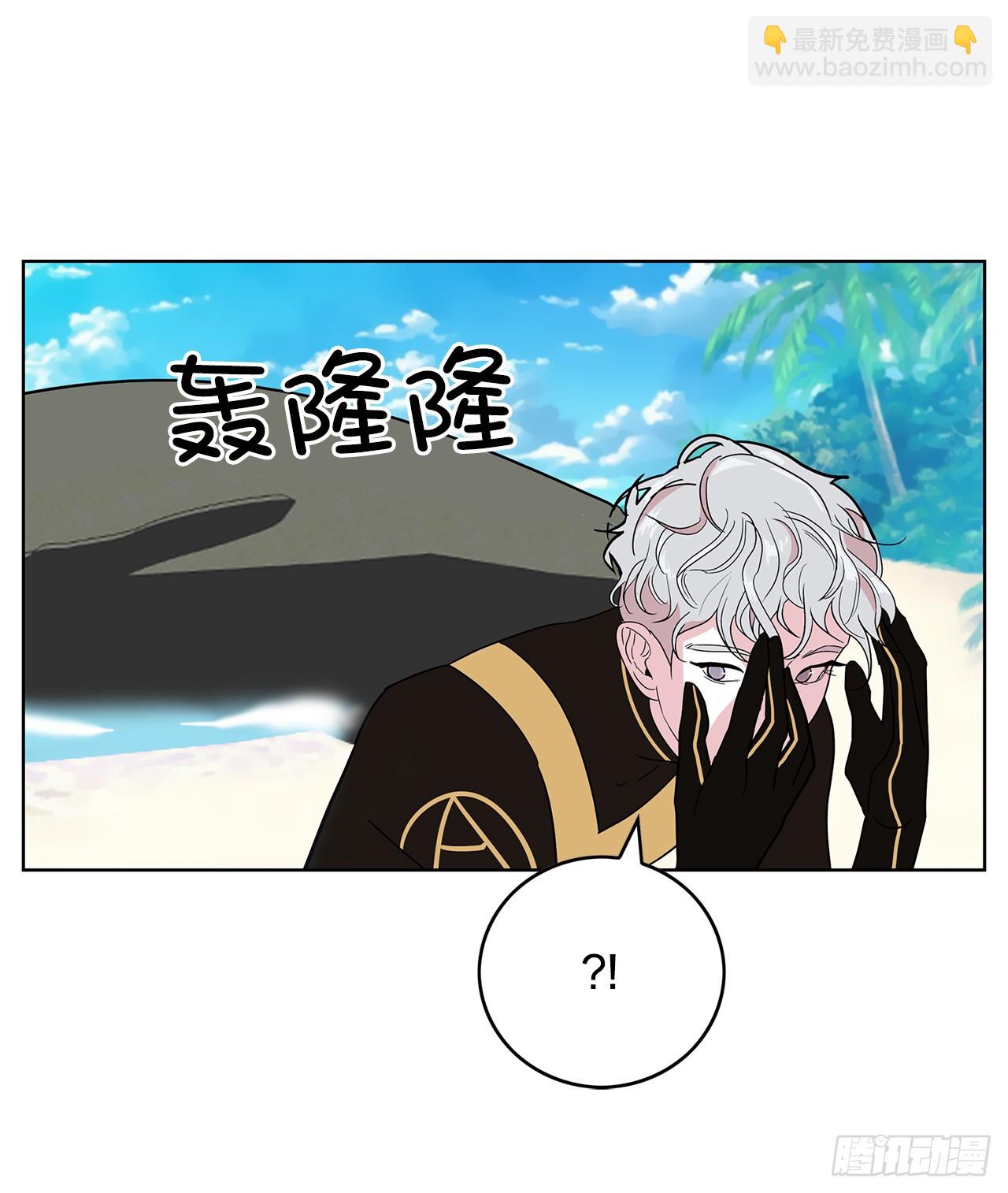 跨越百年 - 55.风暴过后(1/2) - 2