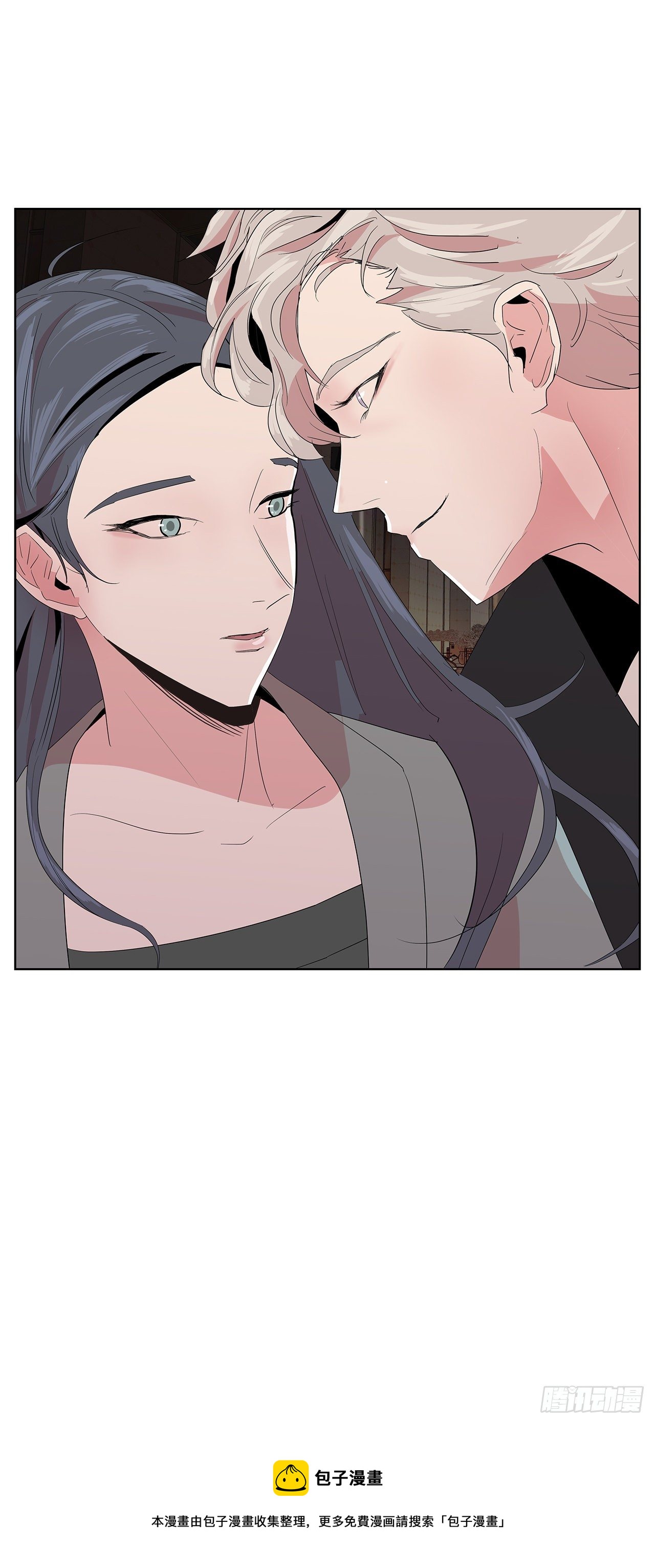 跨越百年 - 7.不婚主义(2/2) - 3