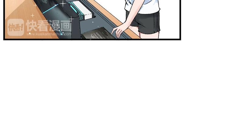 第1话 我穿越了？(1/2)-第2话