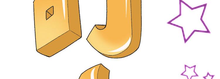 第11话 任务主线走偏了&hellip;&hellip;(1/2)-第12话