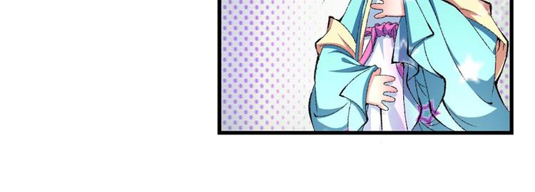 第11话 任务主线走偏了&hellip;&hellip;(1/2)-第12话