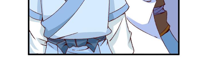 第13话 三人结交(1/2)-第14话