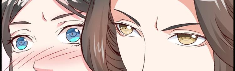 第13话 三人结交(1/2)-第14话