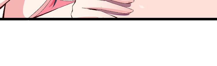 第15话 莫梓书退婚(1/2)-第16话