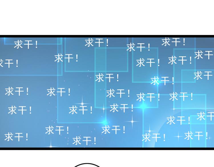 第17话 苦肉计成(1/3)-第18话