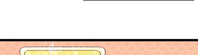 第17话 苦肉计成(1/3)-第18话