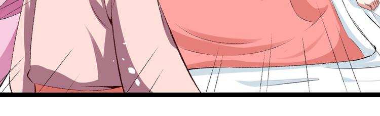 第17话 苦肉计成(1/3)-第18话