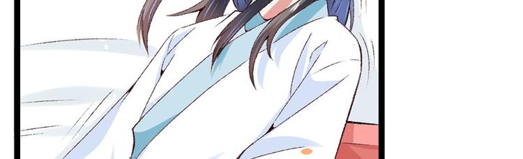 第17话 苦肉计成(1/3)-第18话