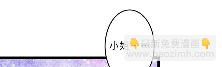 第17话 苦肉计成(1/3)-第18话