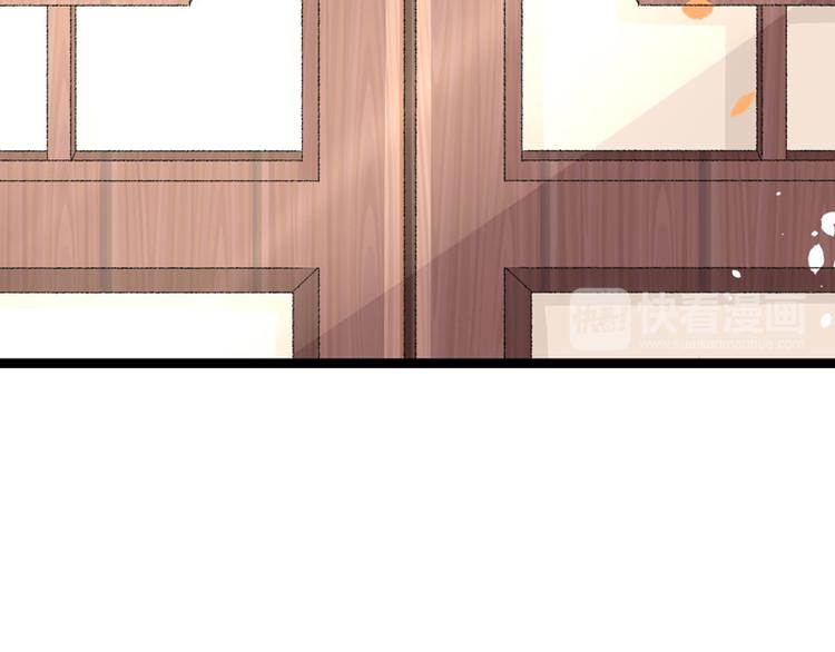 第17话 苦肉计成(1/3)-第18话