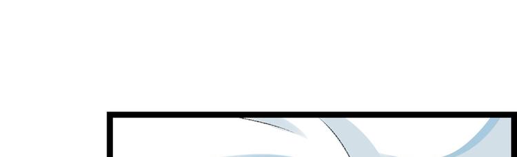 第17话 苦肉计成(1/3)-第18话