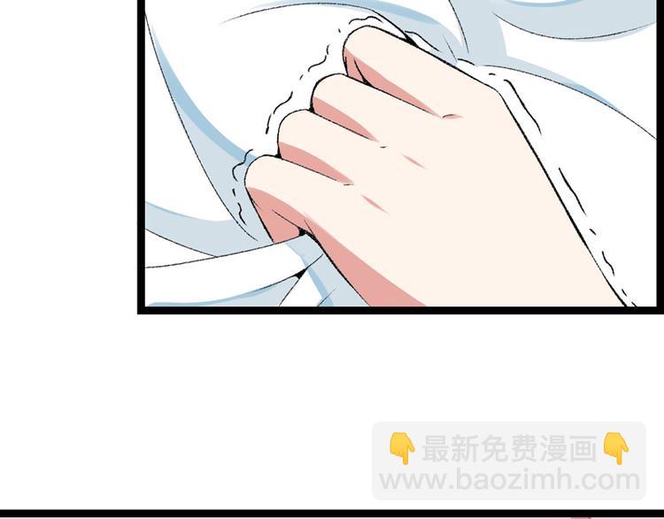 第17话 苦肉计成(1/3)-第18话