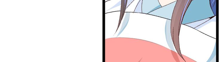 第17话 苦肉计成(1/3)-第18话