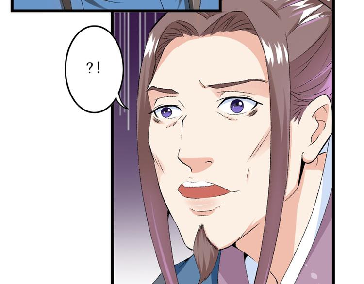 第19话 如果还有机会再见(1/2)-第20话