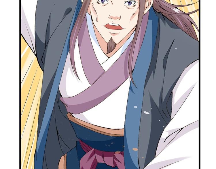 第19话 如果还有机会再见(1/2)-第20话