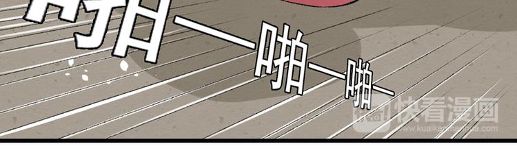 第19话 如果还有机会再见(1/2)-第20话