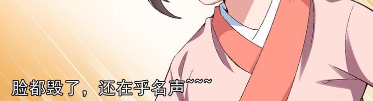 第19话 如果还有机会再见(1/2)-第20话