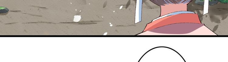 第19话 如果还有机会再见(1/2)-第20话