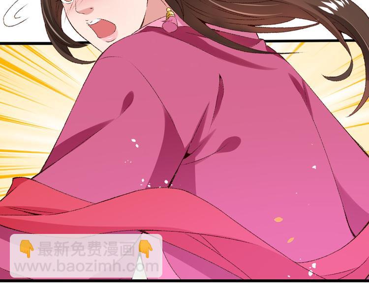 第19话 如果还有机会再见(1/2)-第20话