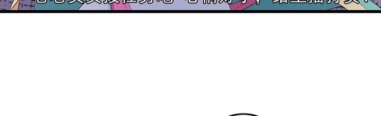 第21话 终于进宫了(1/3)-第22话