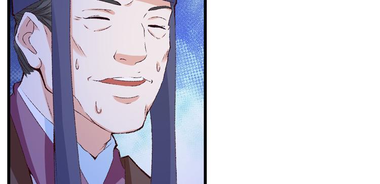 第21话 终于进宫了(1/3)-第22话