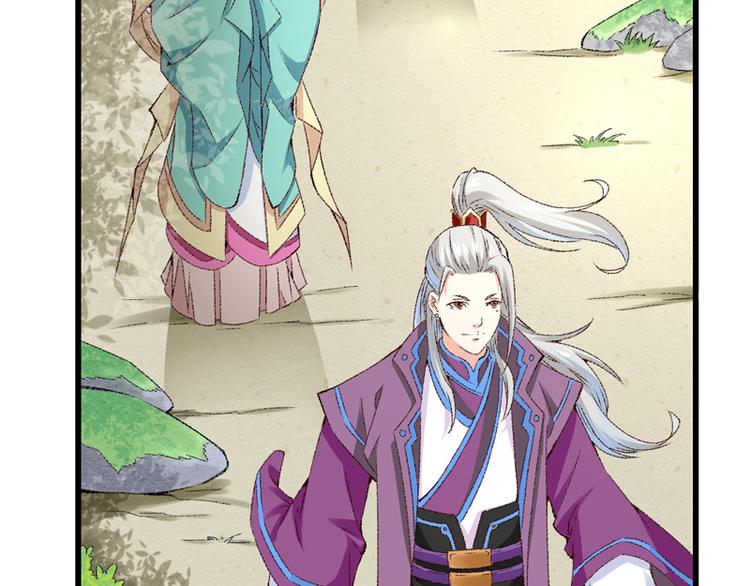 第21话 终于进宫了(1/3)-第22话