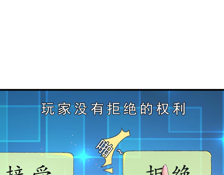 第21话 终于进宫了(1/3)-第22话