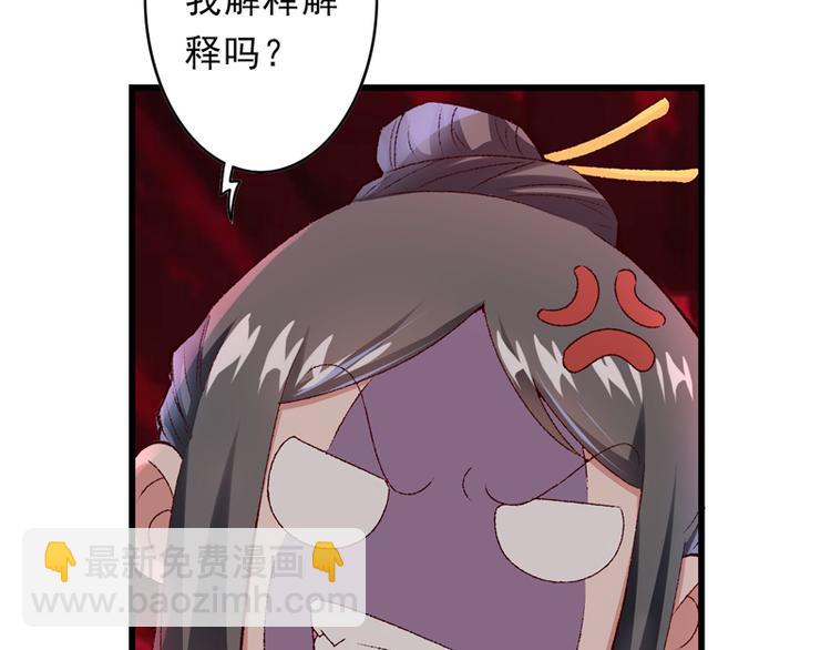 第21话 终于进宫了(1/3)-第22话