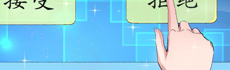 第21话 终于进宫了(1/3)-第22话