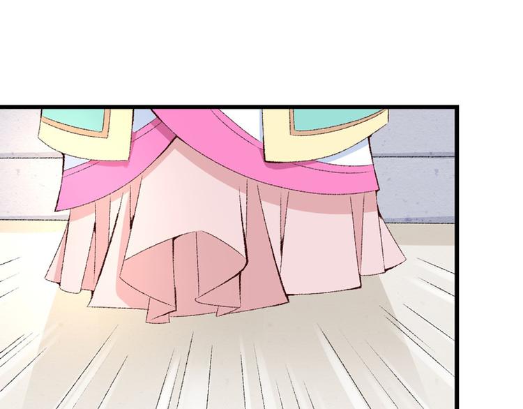 第21话 终于进宫了(1/3)-第22话