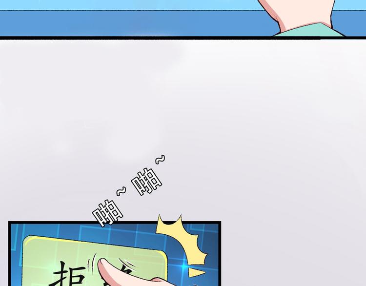 第21话 终于进宫了(1/3)-第22话