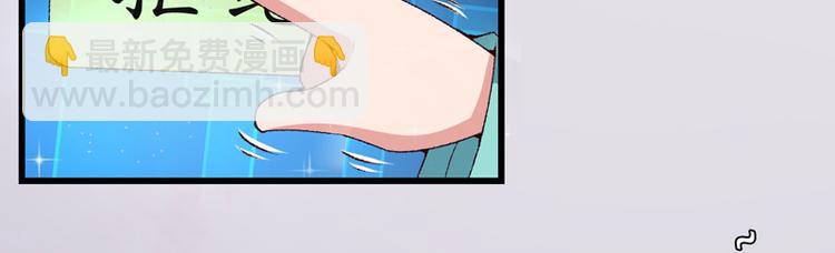 第21话 终于进宫了(1/3)-第22话